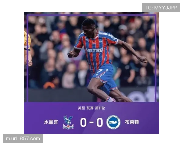 纽卡斯尔2-1爆冷击败曼城,巴恩斯梅开二度助喜鹊终结对手连胜 纽卡斯尔2-1爆冷击败曼城,巴恩斯梅开二度助喜鹊终结对手连胜