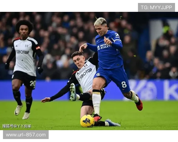 富勒姆2-1十人切尔西，威尔逊传射创个人单季参与进球纪录
