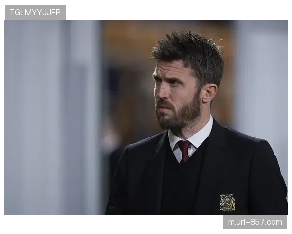 卡里克上任十天迎大考，曼联客场挑战领头羊阿森纳